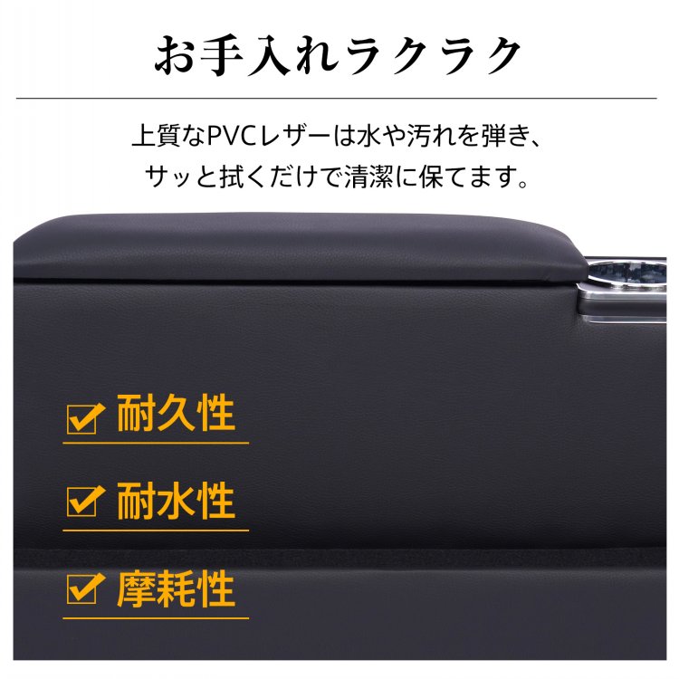 ソリオ コンソールボックス バンディット パーツ MA26S MA27S MA36S