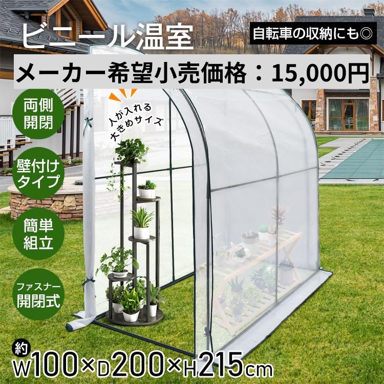 gd002-mekakibou.jpg