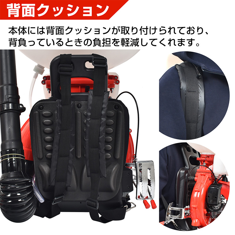 種まき機 噴霧器 肥料散布機 散布機 動力散布機 動噴 動噴ノズル