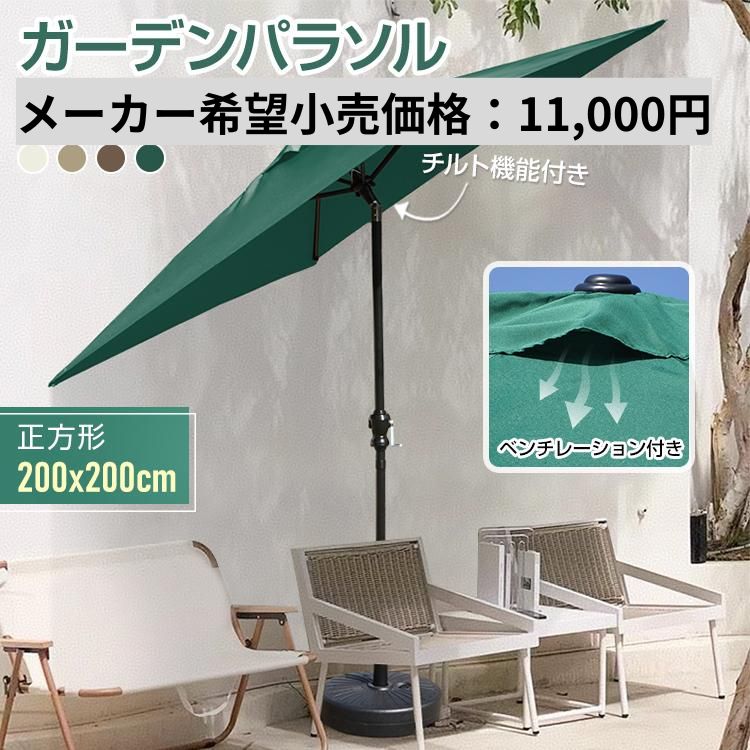 gd007-mekakibou.jpg