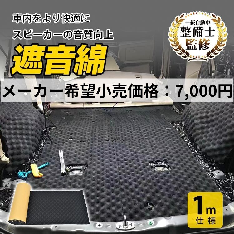 in075-1m-mekakibou.jpg