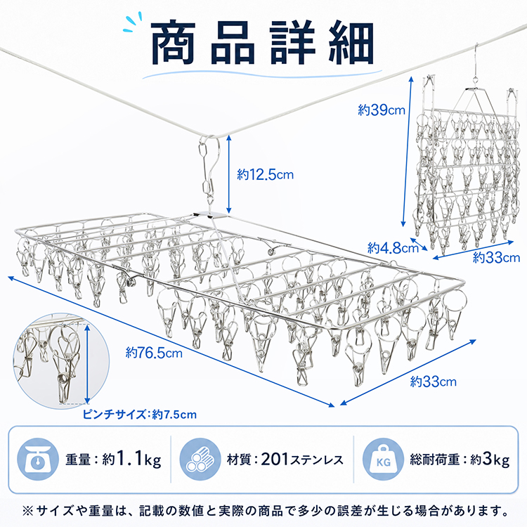 in104-11.jpg