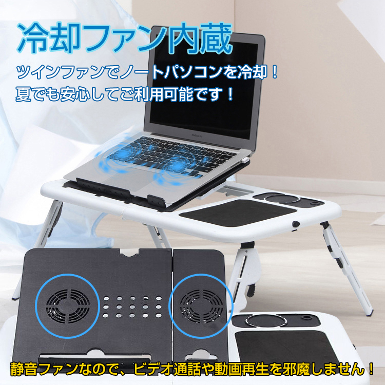 【新品】デスクトップラック 高さ調整可能 パソコンスタンド ブラック 新品】パソコンスタンド ブラック PCラック デスクトップラック