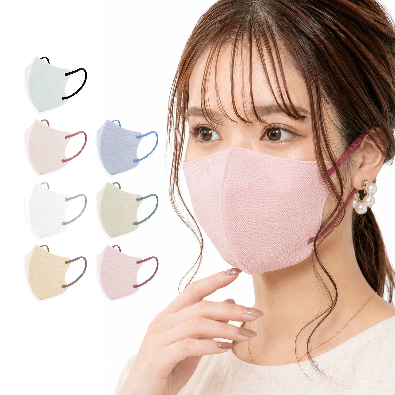 アカネA SHOP - 生活雑貨｜Yahoo!ショッピング