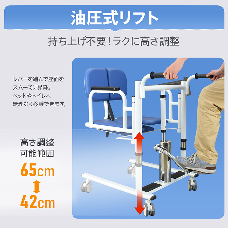 電動介護用椅子トイレ 限界価格❗️未使用品❗️ Amazon | ポータブルトイレ 高さ調整可能 介護用 簡易便座
