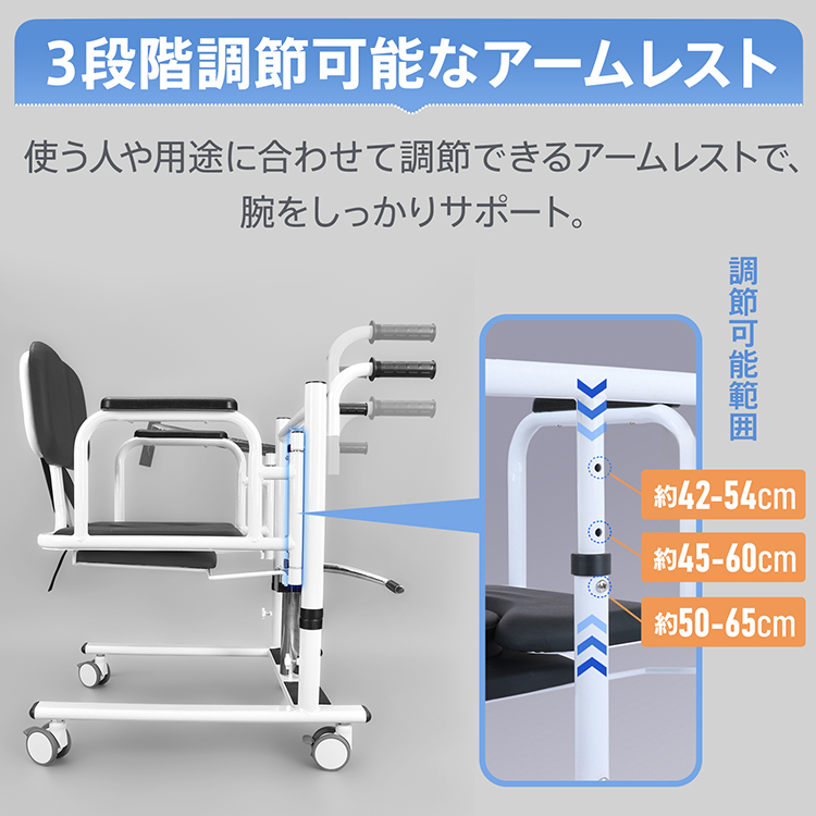 浴室用車椅子　移動式簡易トイレ 楽天市場】ポータブルトイレ（シャワーキャリー｜入浴介助用品