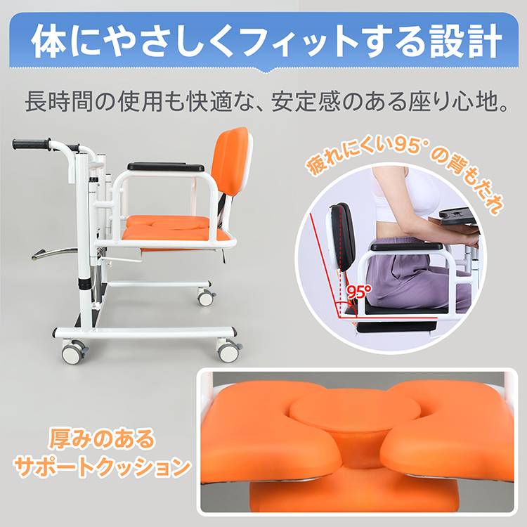 浴室用車椅子　移動式簡易トイレ Amazon | lefeke ポータブルトイレ 介護用 簡易トイレ 折り畳み