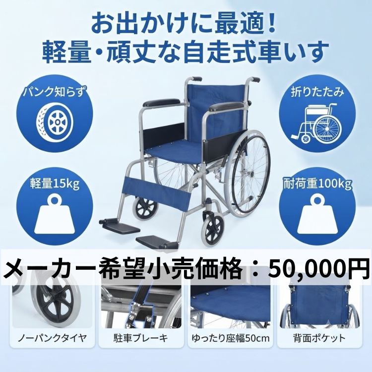 nc005-mekakibou.jpg