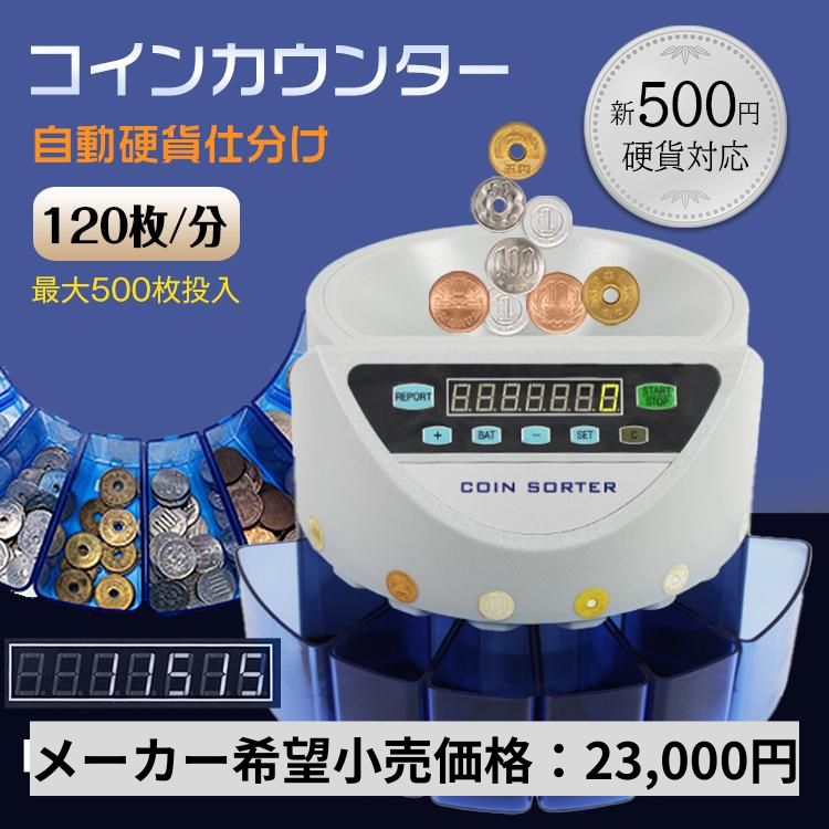 ny067-mekakibou.jpg