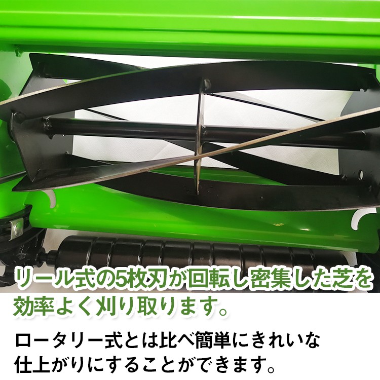 発売モデル 芝刈り機 手動式 リール式 刈幅300mm 刈高調整可能 手押し 芝生 庭の手入れ 庭 ガーデニング Ny090 高品質