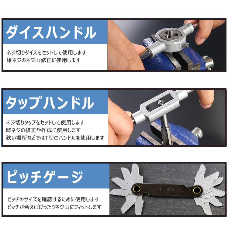 tungaloy(タンガロイ) 加工工具 タップ・ダイス・ハンドル 外径用TAC