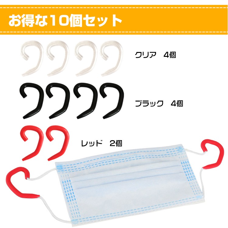 Amazon | IST ProEarダイブマスク、耳カバー付き、スキューバ