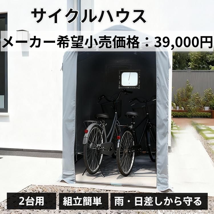 ny369-mekakibou.jpg