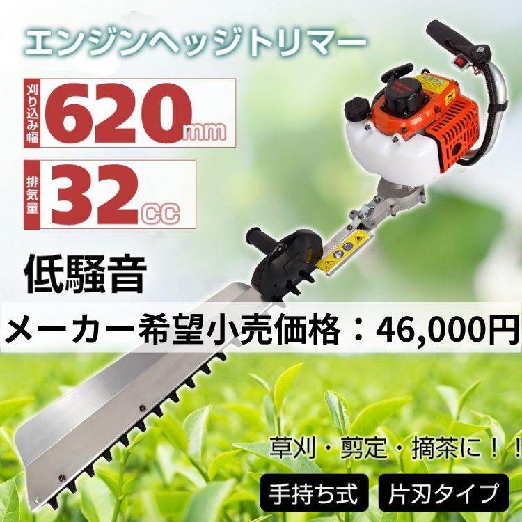 ny445-mekakibou.jpg