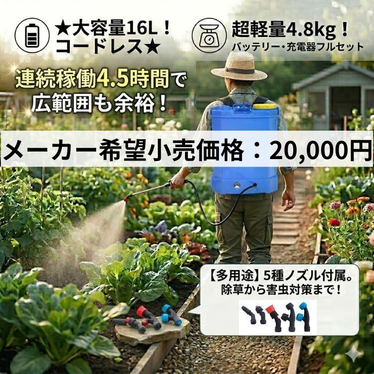 ny525-mekakibou.jpg