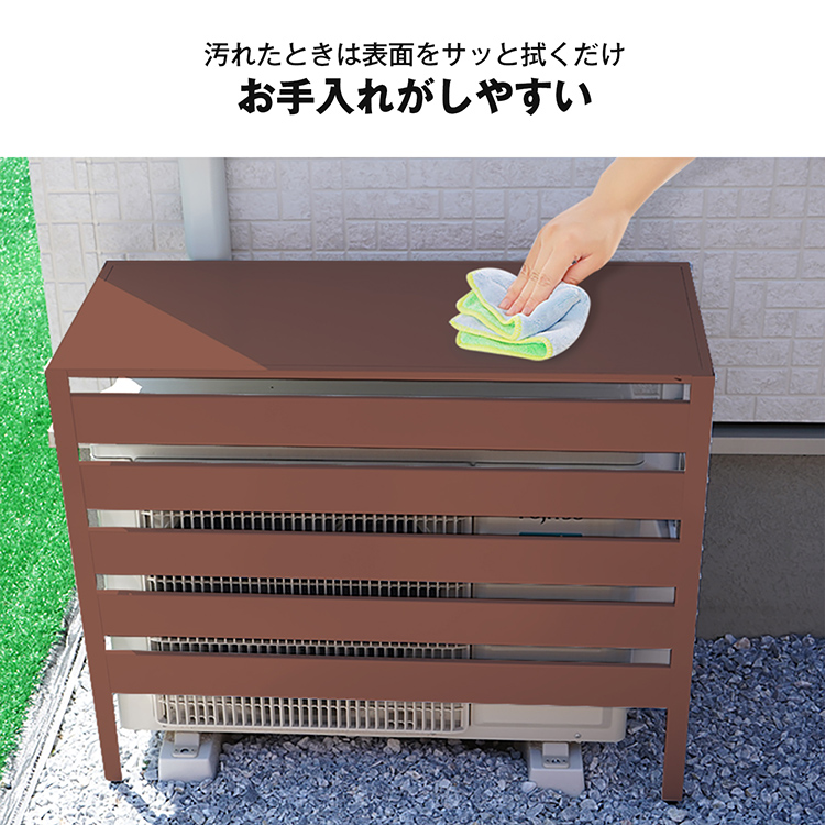 エアコン 室外機 カバー diy おしゃれ 雪 収納 日よけ ラック ルーバー 目隠し ベランダ 庭 省エネ 節電 遮光 夏 多肉棚 ガーデニング  ny528 :ny528:アカネA SHOP - 通販 - Yahoo!ショッピング