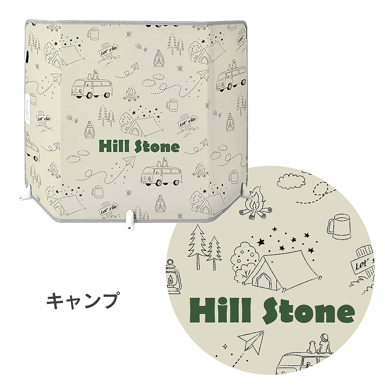 Hill Stone パネルヒーター 足元 3面 足元ヒーター デスク