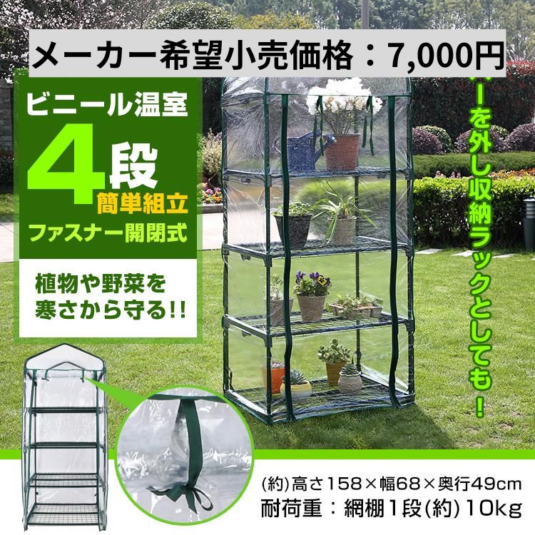 ny583-mekakibou.jpg