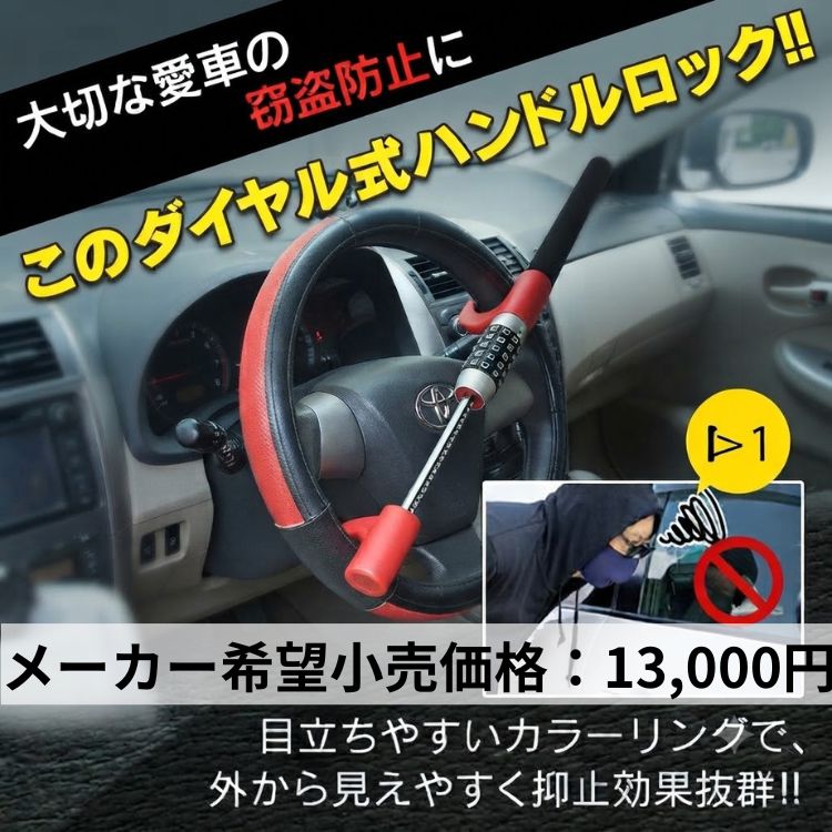 ny585-mekakibou.jpg
