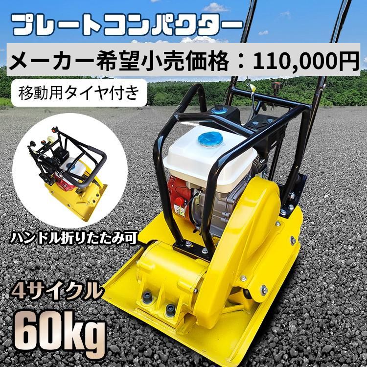 ny602-mekakibou.jpg
