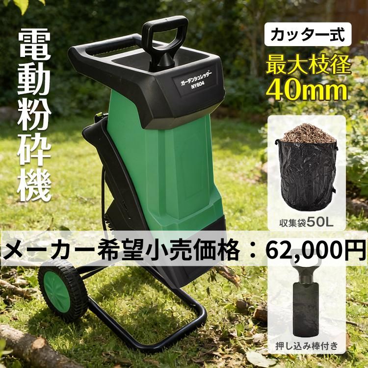 ny604-mekakibou.jpg