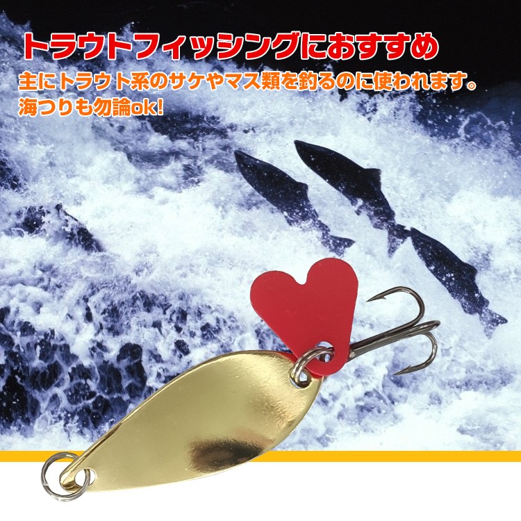 釣り ルアー スプーン トラウト 渓流 海 ケース 10個 セット