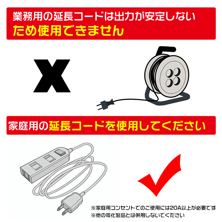 薪割り機 8t 電動 油圧式 四分割 カッター 直径250mmまで対応 キャスター 強力 小型 家庭用 ログ スプリッター 薪ストーブ 暖炉  od469 : od469 : アカネA SHOP - 通販 - Yahoo!ショッピング