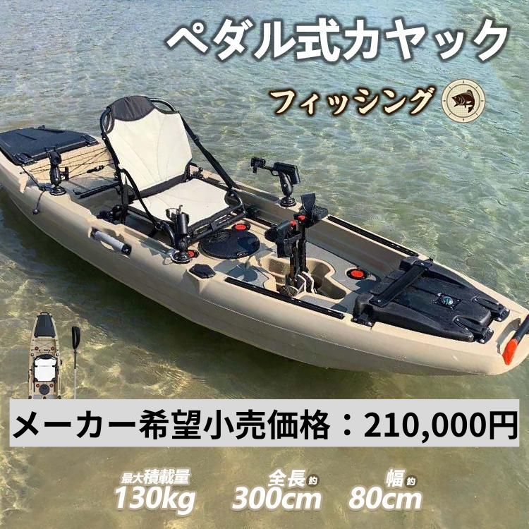od492-mekakibou.jpg od492-mekakibou.jpg