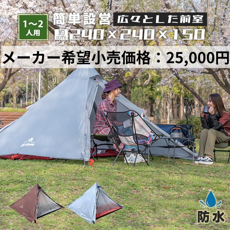 od537-mekakibou.jpg