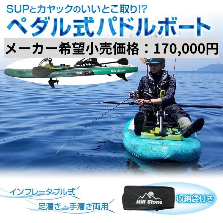 od551-mekakibou.jpg