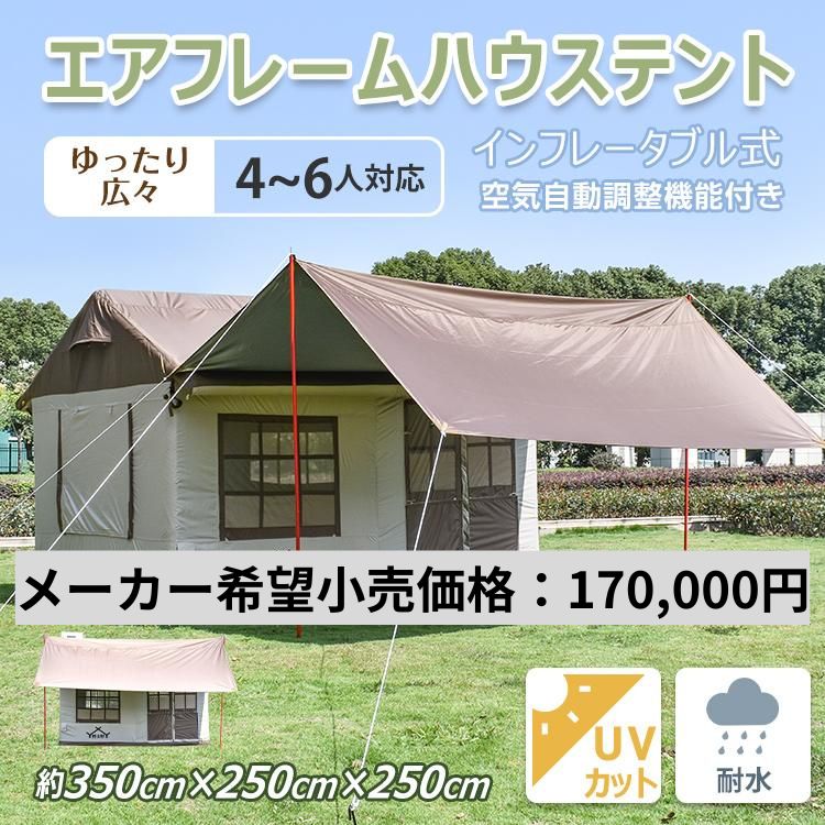 od559-mekakibou.jpg