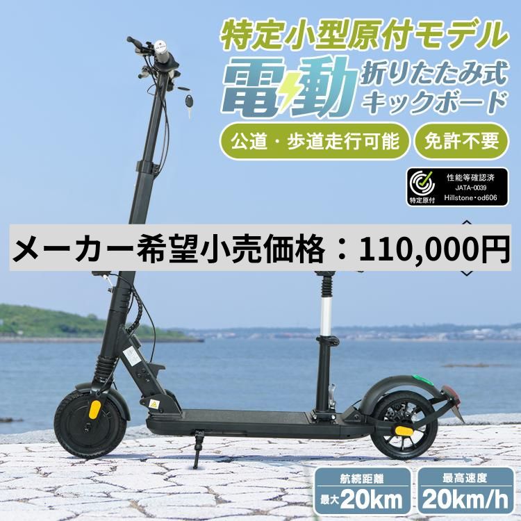 od606-mekakibou.jpg