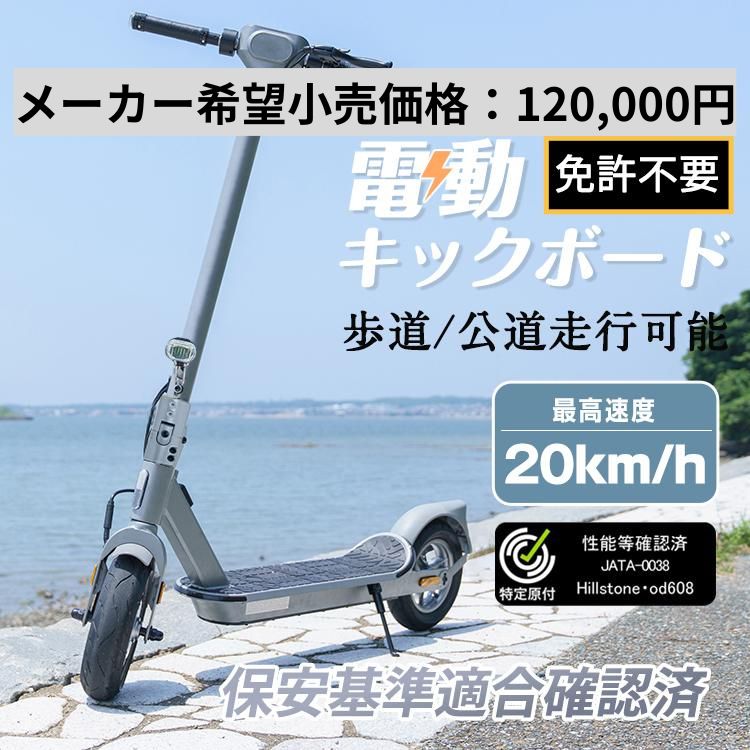 od608-mekakibou.jpg