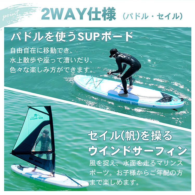 パドルボード ウインドサーフィン スタンドアップパドルボード SUP ボード パドル インフレータブル マリンスポーツ 海 夏 釣り クルージング  od611 : od611 : アカネA SHOP - 通販 - Yahoo!ショッピング