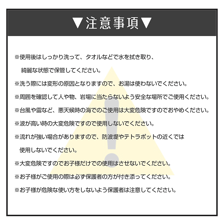 Yahoo!オークション - ペダルで動く水上バイクは楽しいです