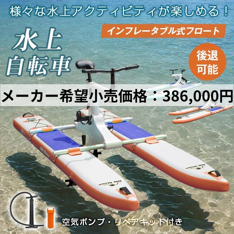 od638-mekakibou.jpg