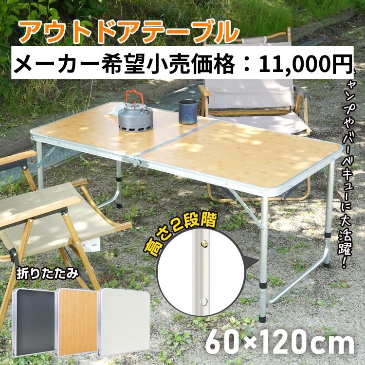 od639-mekakibou.jpg