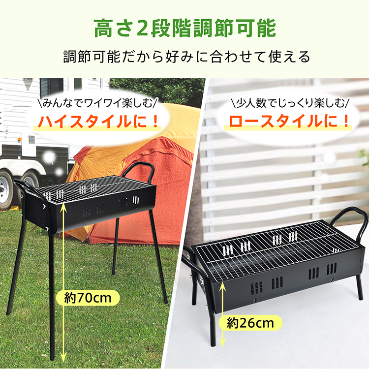 Hill Stone バーベキューコンロ 大型 BBQ グリル 5〜8人用