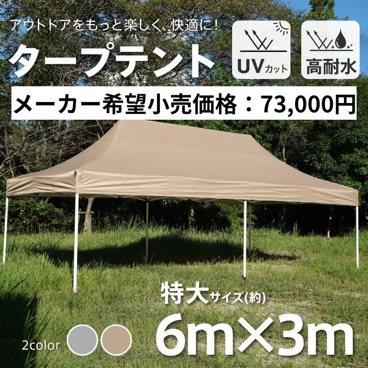 od650-mekakibou.jpg