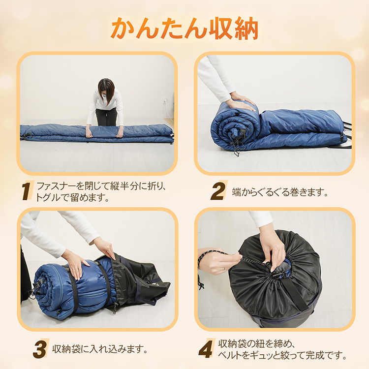 Hill Stone 寝袋 冬用 最強 ダウン寝袋 封筒型 シュラフ 軽量