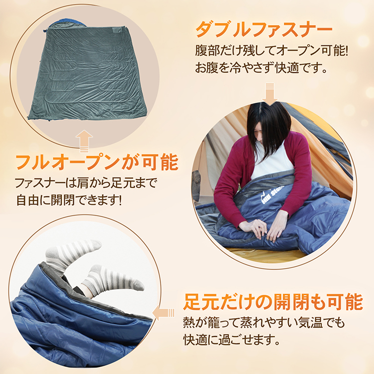 Hill Stone 寝袋 冬用 最強 ダウン寝袋 封筒型 シュラフ 軽量