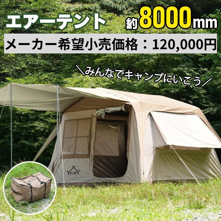 od659-mekakibou.jpg