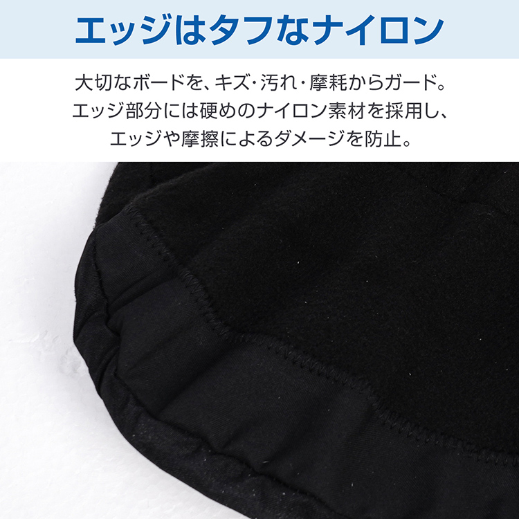 ファントム phantom スノボ 板 スノーボード 143cm ケース Hill Stone（ヒルストーン） スノーボード ソールカバー 板