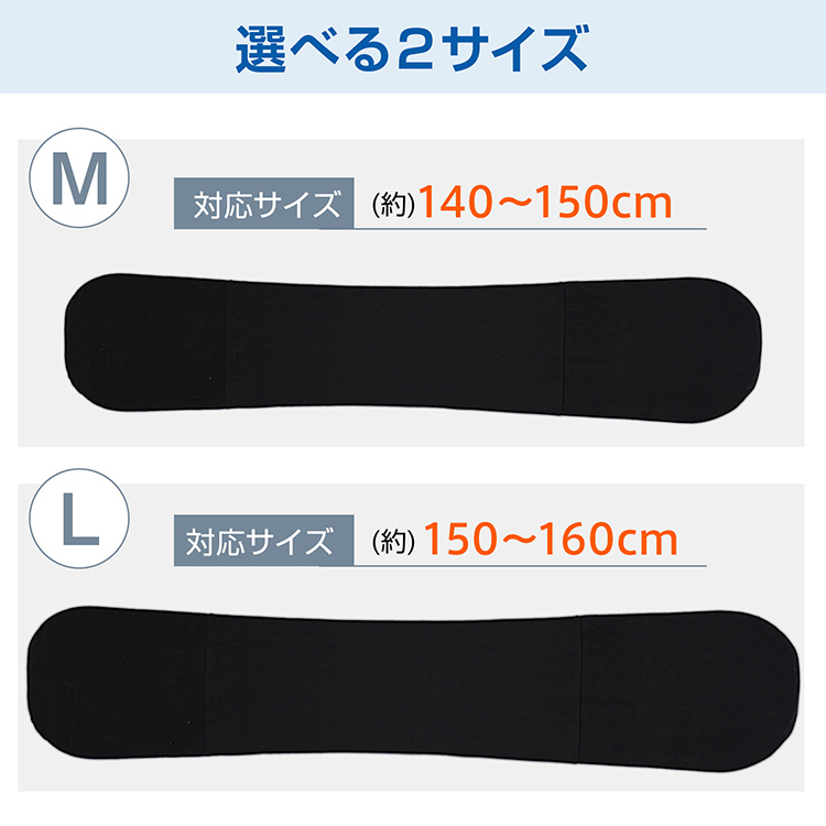 ファントム phantom スノボ 板 スノーボード 143cm ケース od665-9.jpg