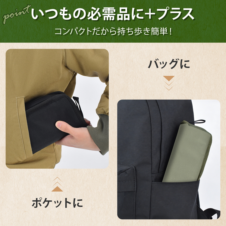 Hill Stone（ヒルストーン） 折りたたみチェア 軽量 2脚 アウトドア