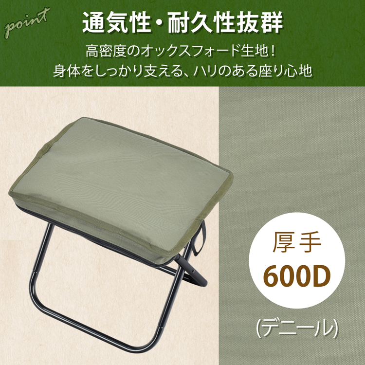 Hill Stone（ヒルストーン） 折りたたみチェア 軽量 2脚 アウトドア