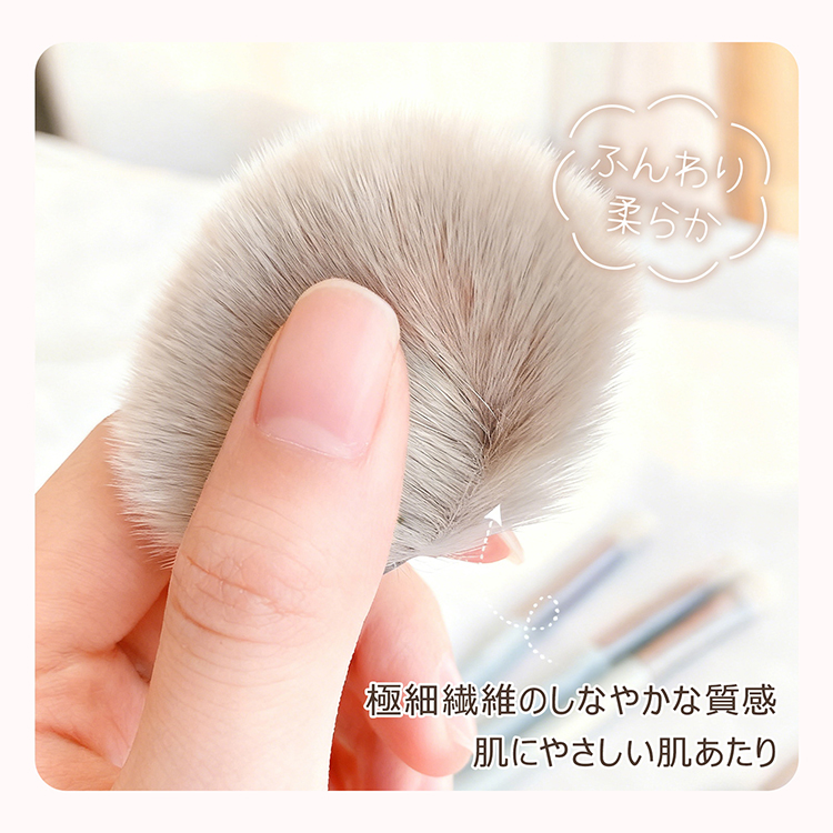 ミキコ　コスメまとめセット　アイシャドウ　アイブロウ　リップ　ブラシ　化粧品 メイクブラシ メイクブラシセット 8本 ケース付き ファンデーション