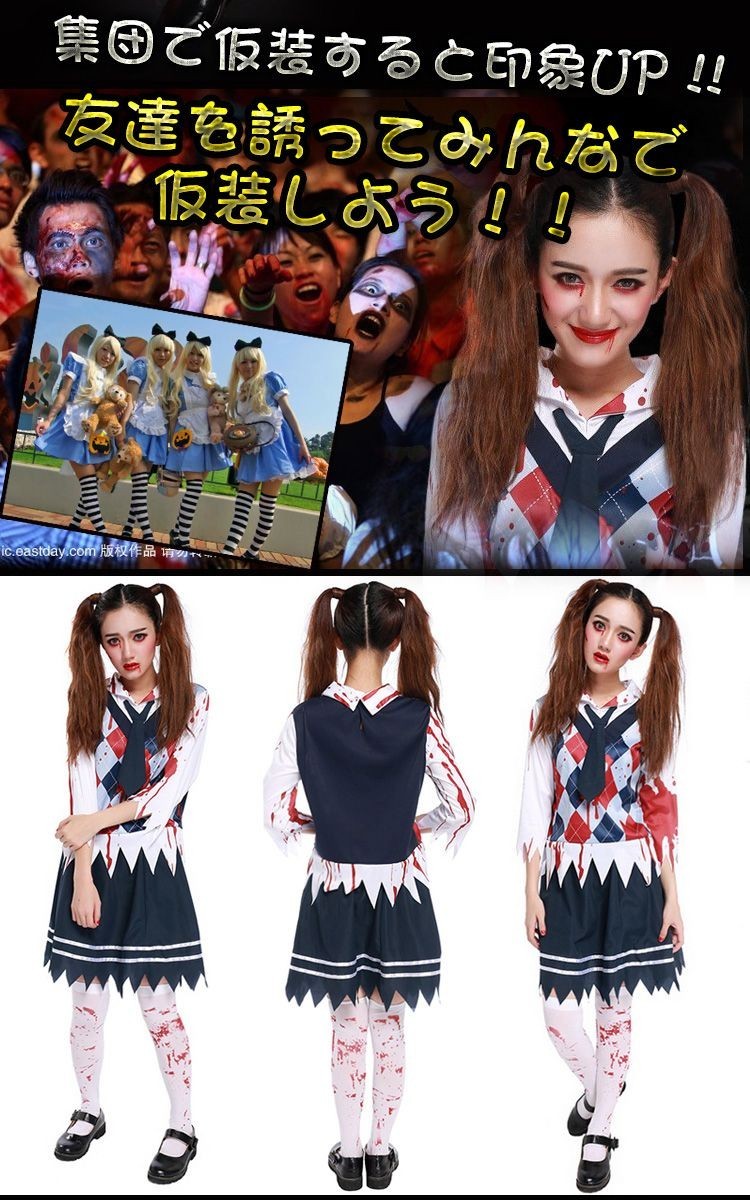 ブラックネクタイ　コスプレ　ハロウィン ハロウィン コスプレ ポリス 衣装 制服 コスチューム ミニスカ