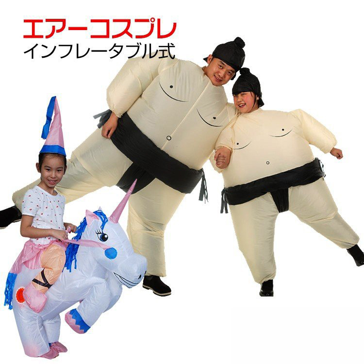 力士 コスプレお相撲さんブラック黒ハロウィン子供キッズ用