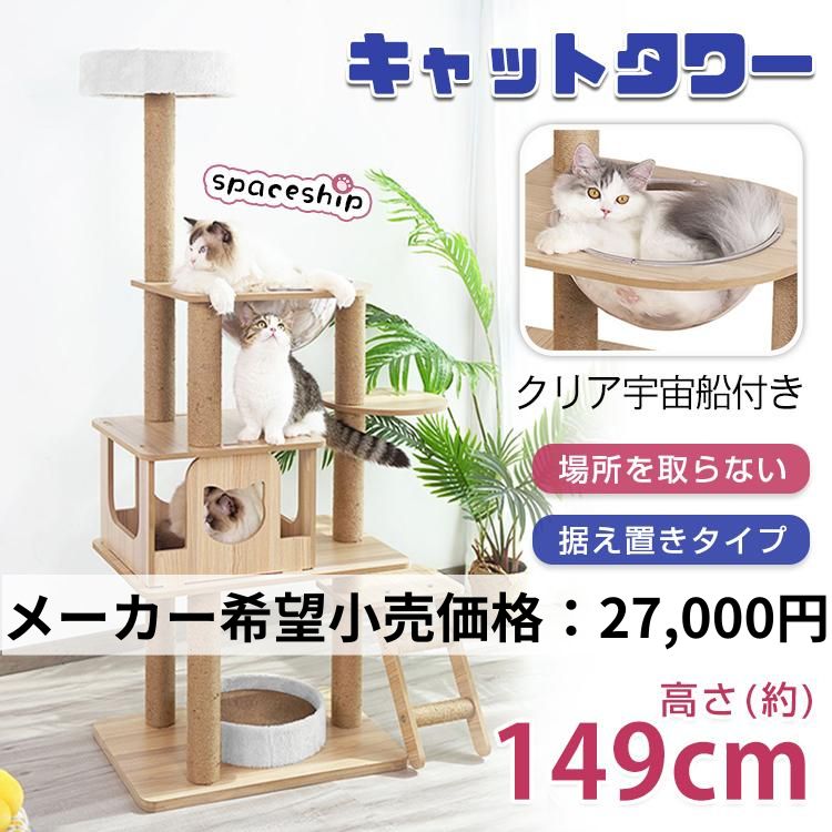 pt063-mekakibou.jpg